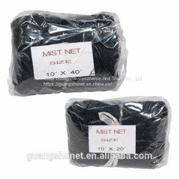 Chinese Factories Produce High Quality Products Mist Nets Bird Nets Net Catch Birds