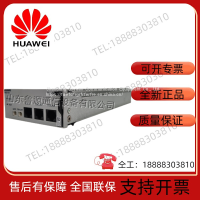 Huawei PMU11A monitoring module communication power supply ETP48100 embedded system monitoring unit