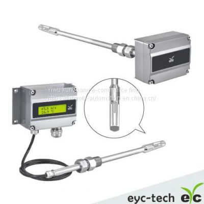 FTM94/95 Industrial Grade High Accuracy Thermal Mass Flow Transmitter