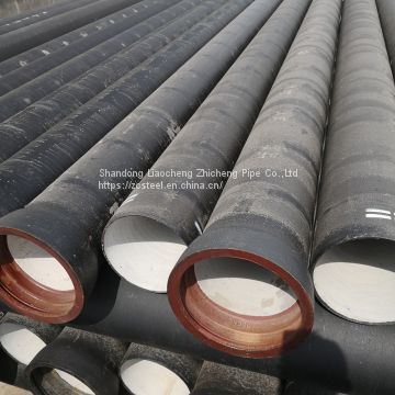 cement lined ductile iron pipe class k9