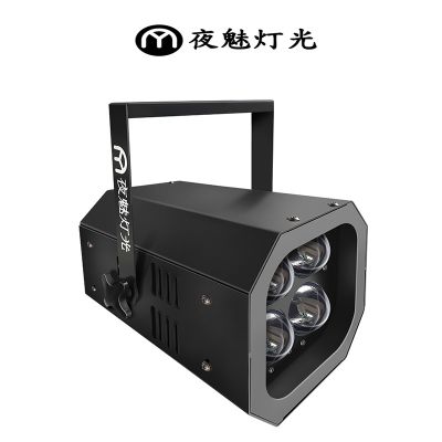 Stage Lighting Outdoor PAR Can High Quality LED Light Stage 4PCS 60W Wash RGBW 4in1 with Zoom PAR Light
