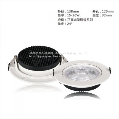 LED spotlight 3-40W COB  Ultrathin model