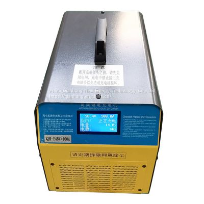 DC fast lithium ion lfp battery charger