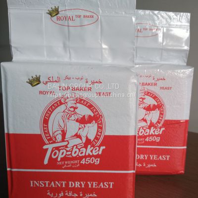 Active Dry Yeast For Baking