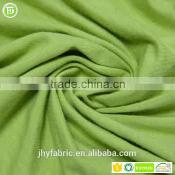 alibaba china Soybean fabric