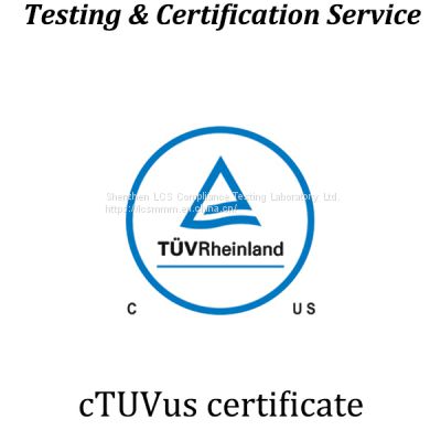 Rhine cTUVus certification