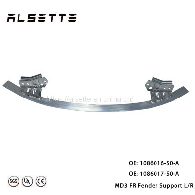 China Manufacturer Alsette Auto Parts OEM Style ASY Ankle Catcher AS-MD3-1010 for Tesla Model 3 2016-2023 Replacement OE: 1084894-00-B, 1084894 00 B, 108489400B