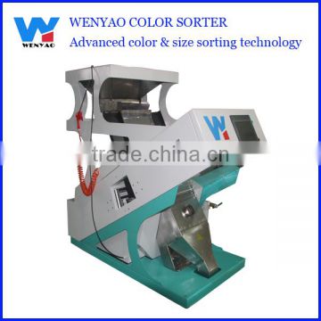 one chute professional Moong Dhal ccd color sorting machine