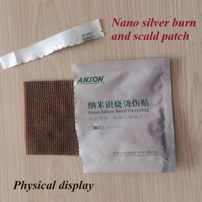 Nano silver technology for burn wound patches