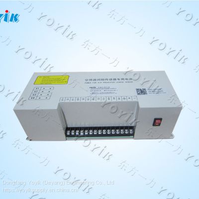 Made in China APPROORIATIVE POWER SUPPLY GJCD-16 for thermal power plant