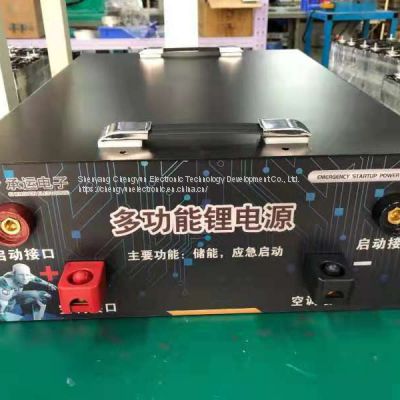 multi-functions emergency start power supply for trucks  and for the air-conditioner