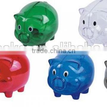 Plastic different colors piggy money bank/coin box