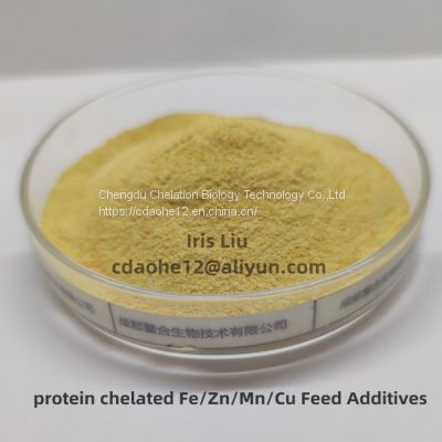 Feed Protein Amino Chelated Micro Minerals 15%  (Zn, Cu, Mn, Fe, Co) Promote Absorption