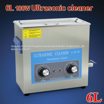 6L 180W Ultrasonic cleaning machine Teeth Equipments Cleaner for dental