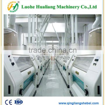 Good quality and best price cereals milling machine