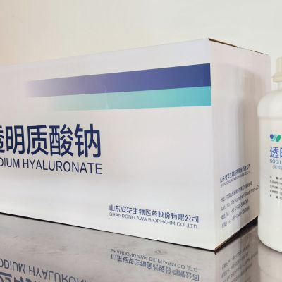 hyaluronate acid