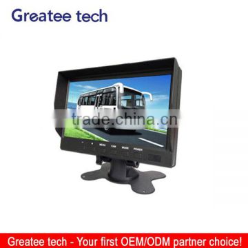 factory best 7inch Digital LCD car Rear View Monitor Support 4-CH inputs