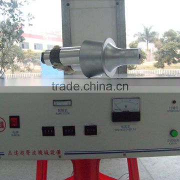 Ultrasonic system parts generator, transducer, horn