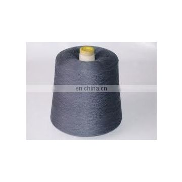 cotton/silk/wool pashmina blended yarn