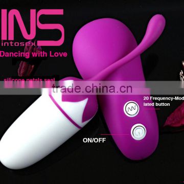 2016 New Remote control Vibrating female sex toys