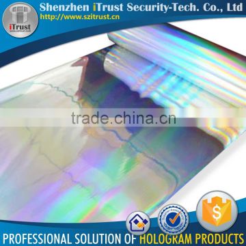 Cheap custom seamless rainbow window film holographic plastic film bopp film for lamination                        
                                                Quality Choice