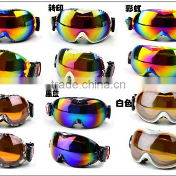 Protective eyewear sports sunglasses ski goggle wirh RX insert lens