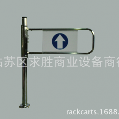 The cash register gate / entrance gate for check out / Stainless steel pipe guardrail / supermarket swing gate / turnstile gate