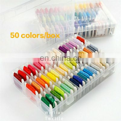 Good Quality Floss Cross Stitch Primary Colors 447 Cross Stitch Thread Colorful DIY Cross Stitch SET