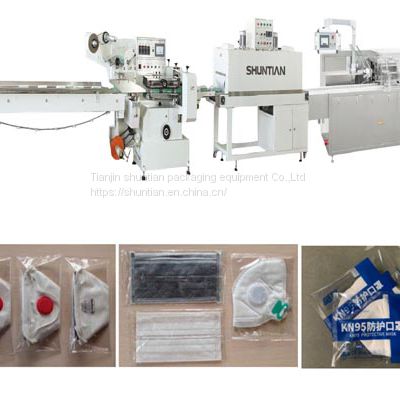 fully automated mask wrapping machine suppliers manufacturers