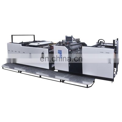 YFMA-920/1080 Manufacturer Split Fully Automatic Thermal Film Laminating Machine Single Double Face Optional
