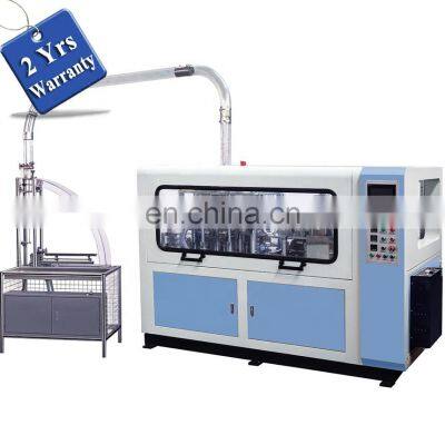 PC12H indian south korea pakistan High Speed Automatic milk tea teacup Paper Cup Making forming Machine