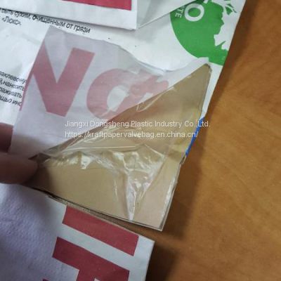 35kg 50kg white recycle packaging pp woven bag wholesale flour sack