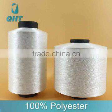 100D/36F Semi dull 100% polyester low stretch dty yarn for sale