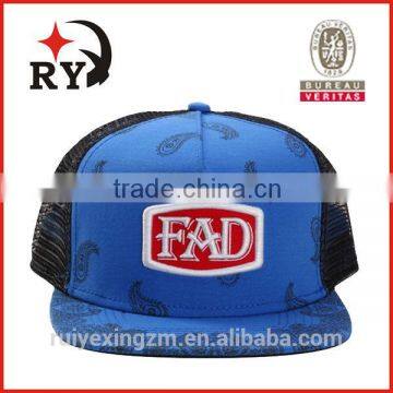 buying online in china mesh fabric high quality 5 panel truker cap