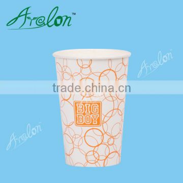 High quality pe coated paper for cup