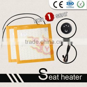 Supply universal cars seat heated kit with cheap price