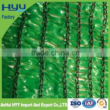 HDPE plastic sun shade net for greengarden or agriculture