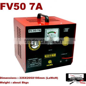FV50V7A High Speed Motorcycle Truck Car Factory Battery Charger