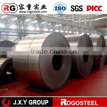 Rogo prepainted cold rolled steel coil