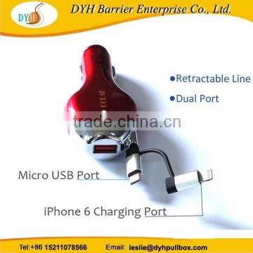 Durable mini Dual Port Car Usb Portable Retractable Car Charger