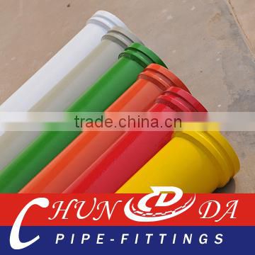 Hot Sales DN125 Concrete pump hardened pipe (45Mn2)