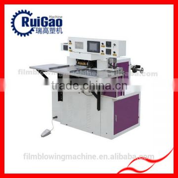 Automatic Patch Bag Making Machine with Good Quality