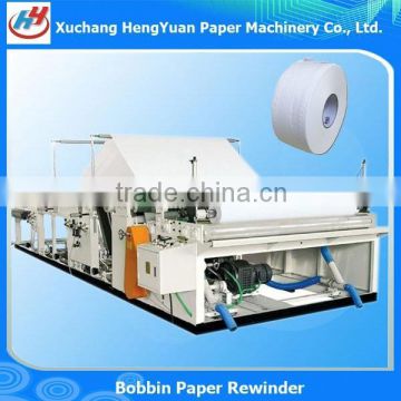 Dispenser Paper Making Machine , Automatic Toilet Paper Rolling Machine
