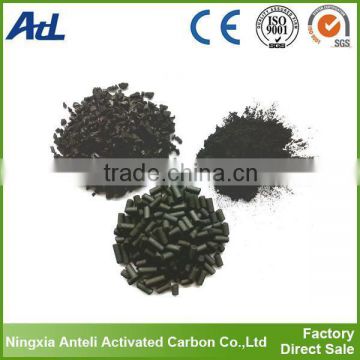 black granular active carbon manufacturer