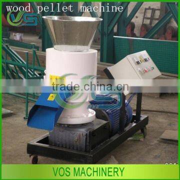 Cheap price wood pellet press machine/wood pellet making machine/wood pellet mill for sale