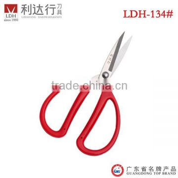 { Hot item } 13.4# Red color plastic handle ergonomic scissors
