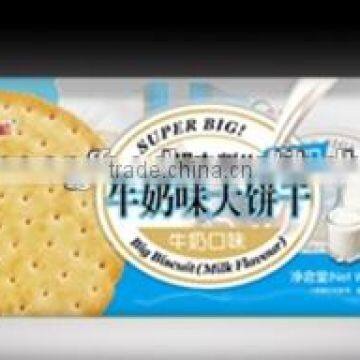 Breakfast Crackers Super Big Biscuit(Milk fla)150g