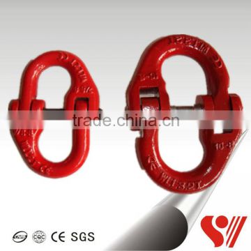 Lifting equipment parts G80 European Type Connecting Link