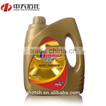 engine lubricants manufacturers and nano engine oil factory for automotive motor oil use