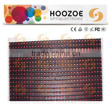 China LED message screen for sale